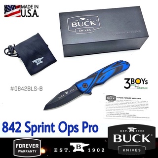 มีด Buck Sprint OPS Pro ใบมีด S30V เคลือบ Cerakote® Graphite สีดำ ด้ามจับ G10 ลายสีน้ำเงินดำ ผลิต U.S.A.