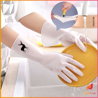 BUAKAO ถุงมือทำความสะอาด ถุงมือล้างจาน ถุงมือกันน้ำ เเบบยาว Size S & M Rubber gloves