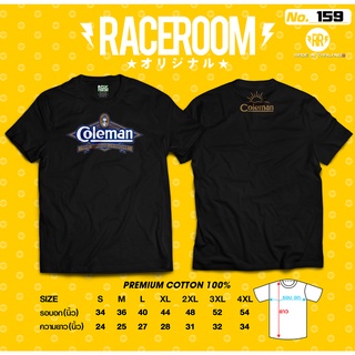 เสื้อยืดคอกลมสกรีนลายcoleman-159