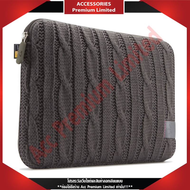 กระเป๋าแล็บท๊อป-case-logic-enst-110-gray-cable-knit-10-2-netbook-sleeve