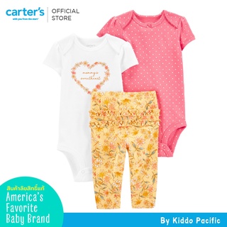 Carters Bodysuit+Pants 3Pc Yellow-Floral L8 คาร์เตอร์เสื้อชุดเซทบอดี้สูท 3 ชิ้น