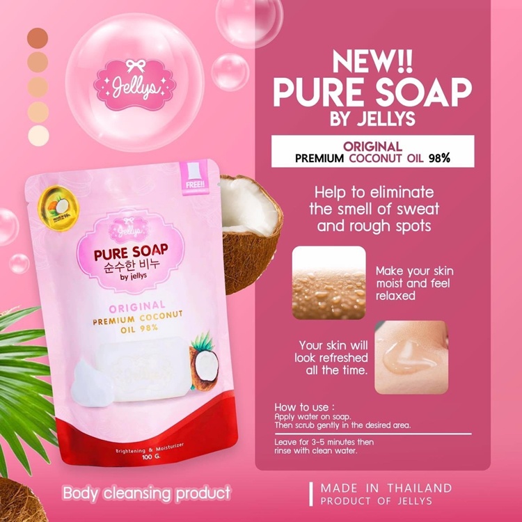 Jellys Pure Soap Original 100g Shopee Thailand