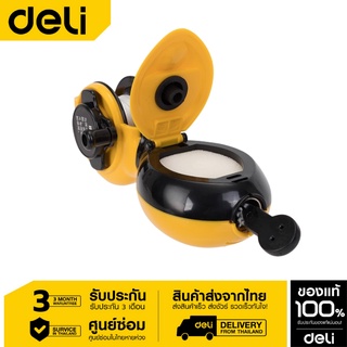 Deli ปักเต้าตีเส้น DL24-01 เต้าตีเส้น(Ink Fountain 15m) (ตัวเครื่องยังไม่เติมหมึก)