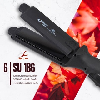 Super V เครื่องหนีบผมรุ่น SU186 Ionic Hair Flatter ปรับความร้อนได้4ระดับ แผ่นความร้อนเคลือบเซรามิค ผมเรียบตรง เงางาม