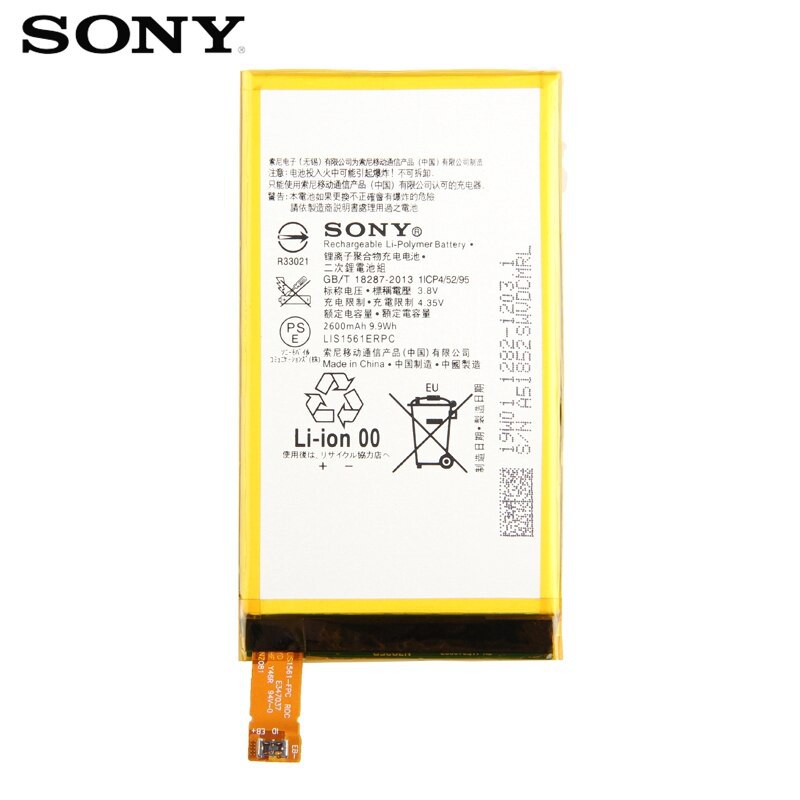 แบตเตอรี่-sony-xperia-z3-mini-d5803-d5833-lis1561erpc-2600mah-แบต-sony-xperia-z3-mini-c4-m55w-z3-mini-lis1561erpc-ของแท้