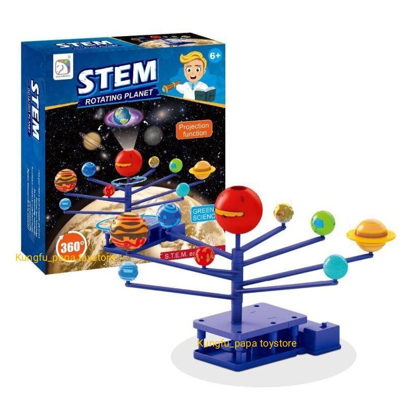 Mega Toys STEM ระบบ สุริยะจักรวาล DIY ใส่ถ่าน มีแสง หมุนได้ ของเล่น