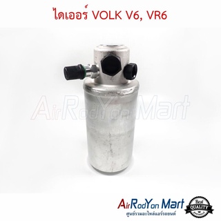 ไดเออร์ VOLK V6, VR6 โฟล์ค