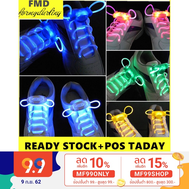 ภาพหน้าปกสินค้าเชือกรองเท้ามีไฟ LED พร้อมแบตเตอรี่ จากร้าน formydarling.th บน Shopee