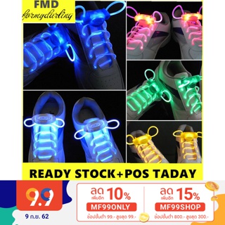 ภาพขนาดย่อของภาพหน้าปกสินค้าเชือกรองเท้ามีไฟ LED พร้อมแบตเตอรี่ จากร้าน formydarling.th บน Shopee