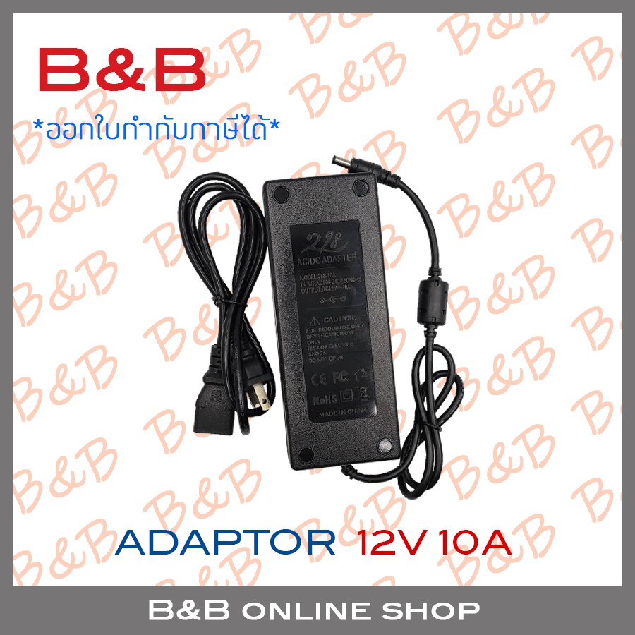 billion-adaptor-12v-10a-5-5x2-5mm-by-billion-and-beyond-shop