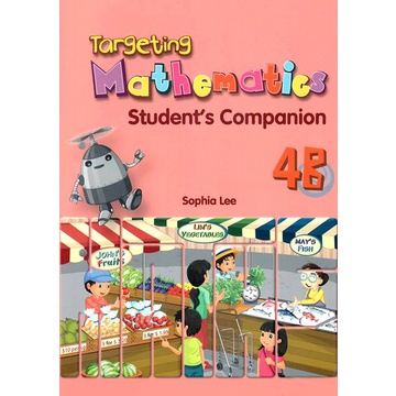 หนังสือเสริม-targeting-maths-students-companion-4b-homework-ป-4-เทอม-2-มีเฉลยท้ายเล่ม