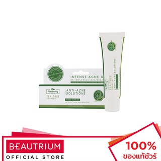 PLANTNERY Tea Tree Intense Acne Gel เจลแต้มสิว 15g