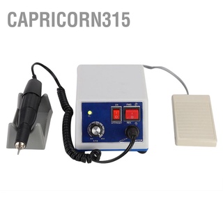 Capricorn315 Electric Nail Polishing Drill Manicure Toe Buffing Grinder Tool Machine