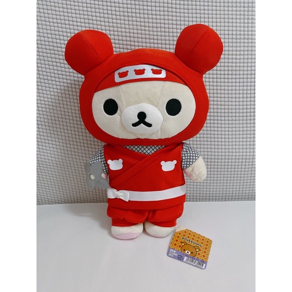 พร้อมส่ง ตุ๊กตา rilakkuma ninja kuttari korilakkuma sanx Shopee Thailand