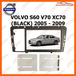 VOLVO S60 V70 XC70 (BLACK) 2005 - 2009 รหัส VO-3040T