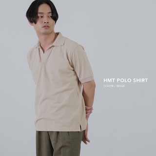 ภาพหน้าปกสินค้า(“HMT50” ลด 50 บาท) HMT เสื้อโปโลแขนสั้น unisex - สีโทป / Polo shirt - taupe ซึ่งคุณอาจชอบสินค้านี้