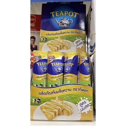ทีพอทนมข้นหวานหลอดบีบ-180-g-สูตรนมสด