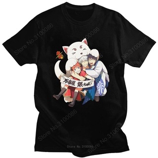 เสื้อยืดวินเทจ - เสื้อยืดผ้าฝ้ายแปลกใหม่อะนิเมะGintamaGintokiSakataMendพิมพ์GintokiSakataKaguraเอลิ