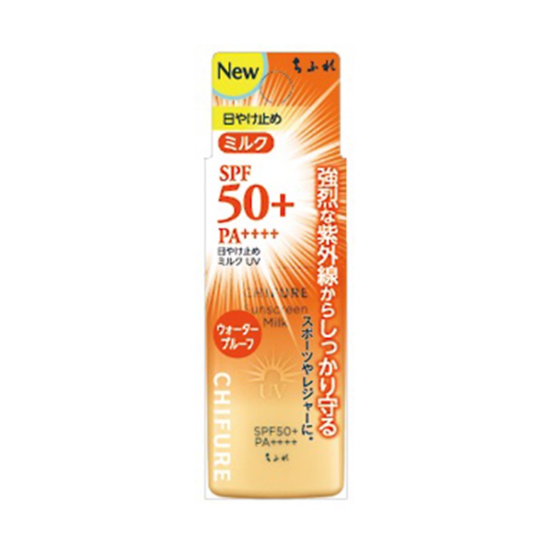 chifure-sunscreen-milk-uv-spf50-pa