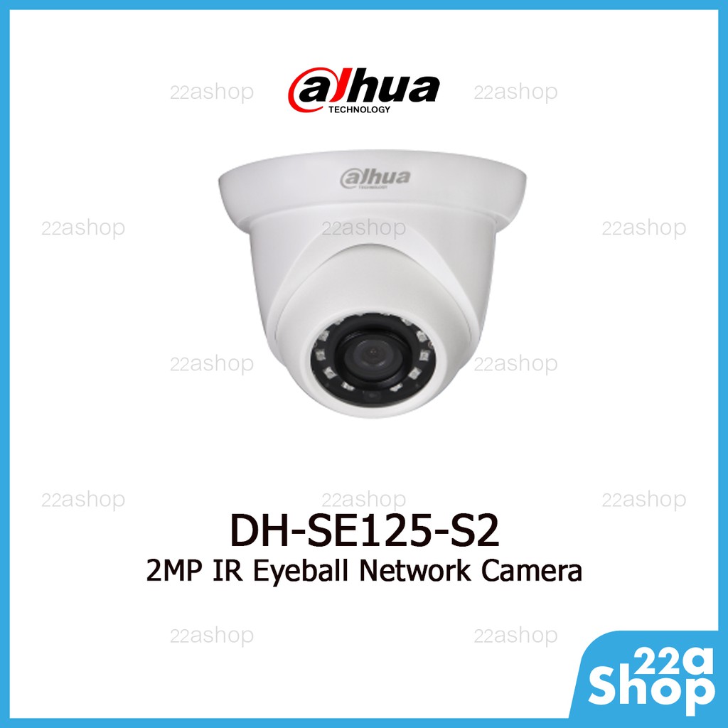 กล้องวงจรปิดโดม-ip-dahua-รุ่น-se-125-s2