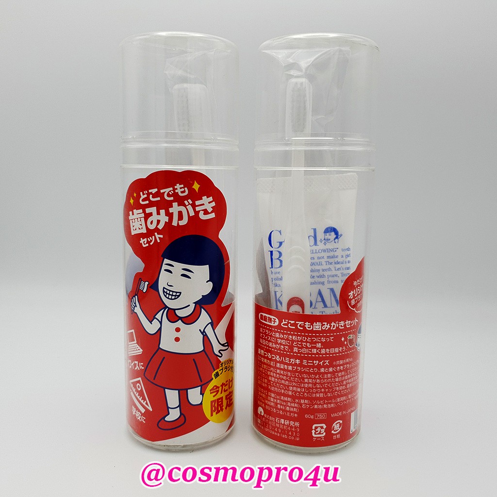 ยาสีฟันญี่ปุ่น ฟันขาว 2019 Good Bye Kibami Baking Soda Toothpaste ขจัด
