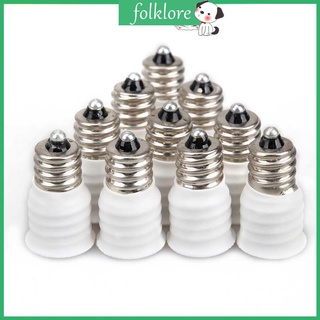 E12 to E14 ฐานอะแดปเตอร์ซ็อกเก็ต สำหรับใส่หลอดไฟ LED