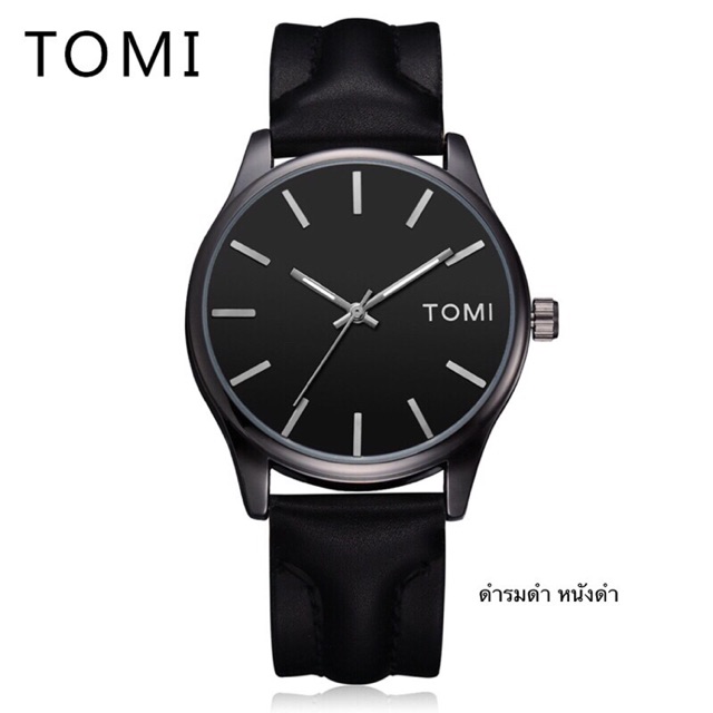 ภาพหน้าปกสินค้านาฬิกา Tomi % รุ่น Classic พร้อมกล่อง มีเก็บเงินปลายทาง