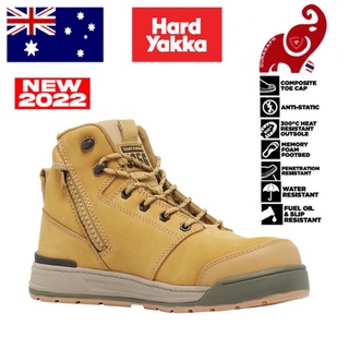 ีรองเท้าเซฟตี้ HARD YAKKA Y60327 3056 5-Inch Lace Side-Zip Safety Boot Wheat