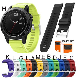 สายนาฬิกาซิลิโคน สำหรับนาฬิกา Garmin Fenix 5 /6/ 5 Plus / 935/945