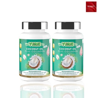 สินค้า Yuriecoco น้ำมันมะพร้าวสกัดเย็นผสมคอลลาเจน จากเกาหลี (40 แคปซูล x 2 กระปุก)