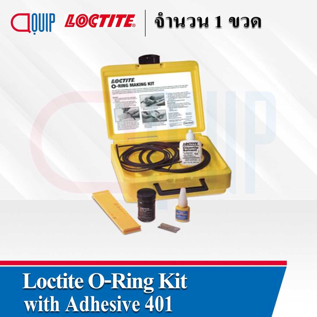 LOCTITE O-Ring kit กาวแห้งเร็ว เบอร์ 401 ชุดซ่อมโอริง ผลิตภัณฑ์พิเศษ ...