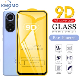 ฟิล์มกระจก แบบเต็มจอ 9D Huawei Nova Y70 9 SE 8i 8 7 7i 5 5G 5z 5T 5i Pro 4 4e 3i 3 Full Cover Tempered Glass รุ่นกาวเต็มแผ่น อย่างดี