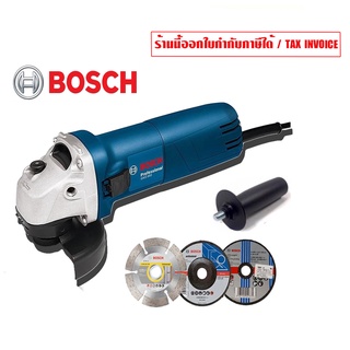 ภาพขนาดย่อของภาพหน้าปกสินค้าBOSCH เครื่องเจียร์ BOSCH GWS060+ด้ามจับ +ใบตัดเพชร 4นิ้ว +ใบเจียร 4นิ้ว 6mm.+ใบตัดเหล็ก 4นิ้ว 1.2 mm. 100% จากร้าน tpphw บน Shopee ภาพที่ 1