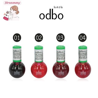 สินค้า Odbo Tint 4g โอดีบีโอ ลิปทินท์ ลูกระเบิดทาได้ทั้งปากและแก้ม OD518