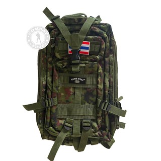 กระเป๋าเป้ทหาร 3P CAMP SWAT แถมฟรี!! ธงชาติ  กระเป๋าเป้ลายพราง สะพายหลังทหาร