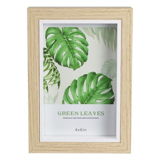 กรอบรูป HOME LIVING STYLE LEAF 4X6 นิ้ว สีเบจ อวดภาพสวยด้วยกรอบรูปเก๋ไก๋ เก็บทุกความประทับใจไม่ซ้ำแบบใคร ด้วยกรอบรูปไม้