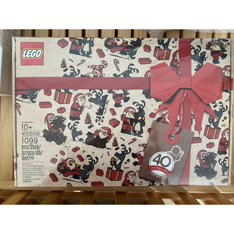 LEGO Employee Christmas Gift (4002018) ตัวต่อหายาก ของแท้ | Shopee Thailand
