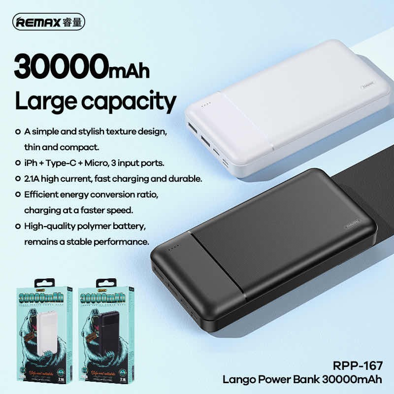 แบตสำรอง-30000mah-แท้100-power-bank-remax-rpp-167-แบตสำรองแท้-แบตสำรองของแท้-แบตเตอรี่สำรอง