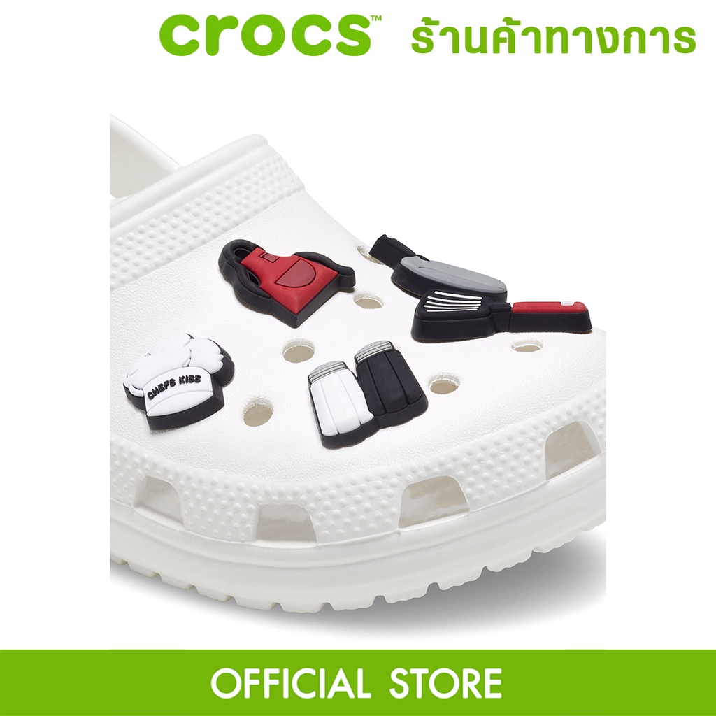 crocs-jibbitz-chef-5-packs-ตัวติดรองเท้า