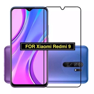 ฟิล์มกระจกนิรภัย Xiaomi Redmi 9 ฟิล์มกระจกเต็มจอ Xiaomi Redmi9 ฟิล์มกันกระแทก ฟิล์มขอบดำ ฟิล์มกันรอย คุณภาพสูง