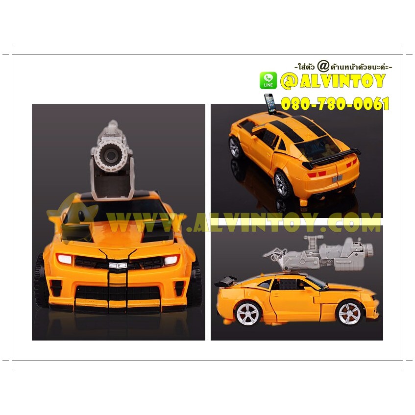 หุ่นยนต์-bumblebee-transformer-3