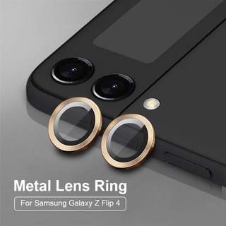 9D Curved Camera Lens Tempered Glass Matel Bumper Protect Ring Cover For Samsung Galaxy Z Flip4 Flip 4 Zflip4