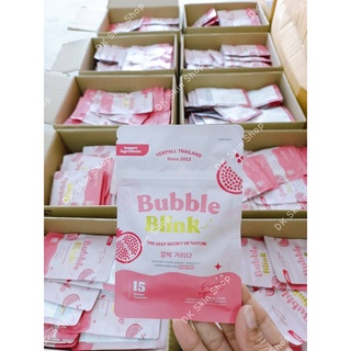 วิตามินแก้มใส Bubble Blink yerpall หน้าใส ผิวฉำวาว ลดสิว