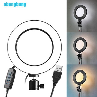 Abongbang ไฟวงแหวน LED 6 นิ้ว หรี่แสงได้ USB 5500K สําหรับถ่ายภาพ วิดีโอ โทรศัพท์