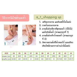 ภาพขนาดย่อของภาพหน้าปกสินค้ารองเท้าผ้าใบ สินค้าใหม่ % มีบริการเก็บปลายทาง b1001 จากร้าน a_t_shopping.sp บน Shopee