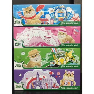 Zilk Facial Tissue (จำนวน 120 แผ่น หนา 2 ชั้น) ซิลค์ กระดาษเช็ดหน้า (คละสี)