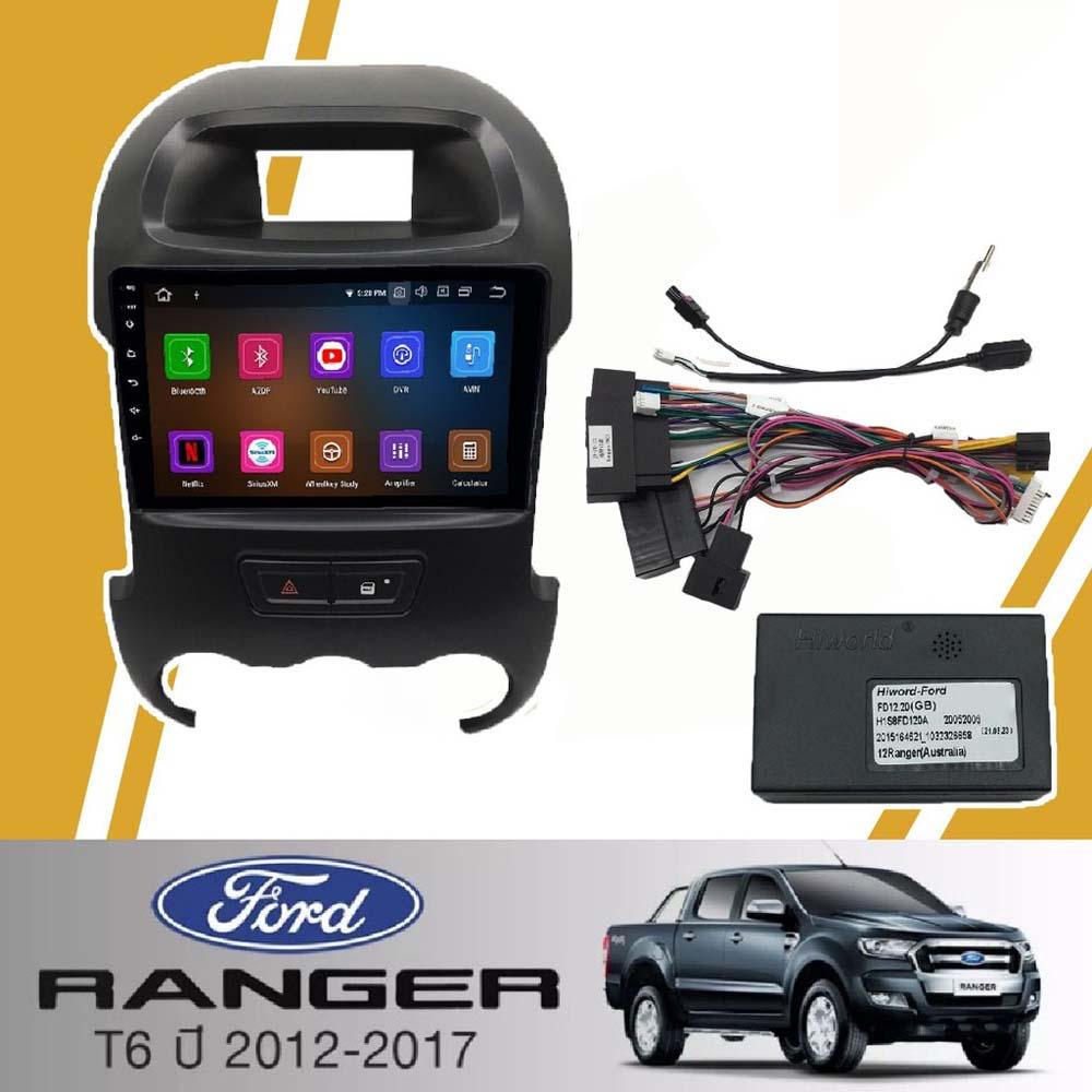 จอแอนดรอยด์ IPS 9 นิ้ว พร้อม หน้ากากวิทยุ FORD RANGER T6 ปี2012-2017 ...