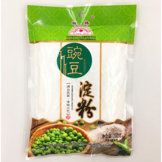 ภาพหน้าปกสินค้าแป้งถั่วเขียว เกรดนำเข้า ทำอาหารได้ทั้งคาวหวาน 祥珠纯豌豆淀粉 200g Malamart ที่เกี่ยวข้อง