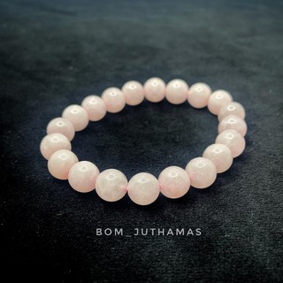 หินโรสควอตซ์  (Rose Quartz) กำไลหินมงคล หินนำโชค