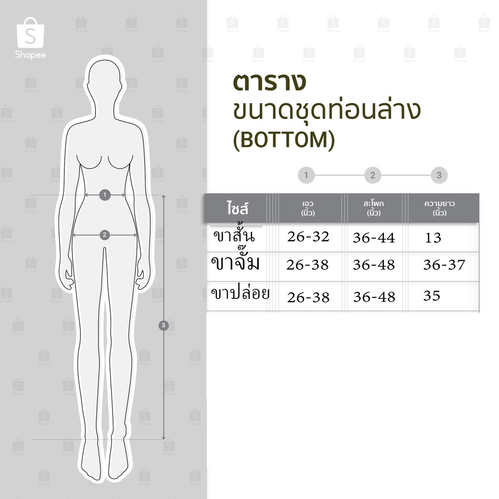 ภาพหน้าปกสินค้าพร้อมส่งกางเกงมัดย้อมเมดอินไทยเเลนด์ใส่ไปทะเล ขาจั๊มและปล่อย จากร้าน ahfuey บน Shopee